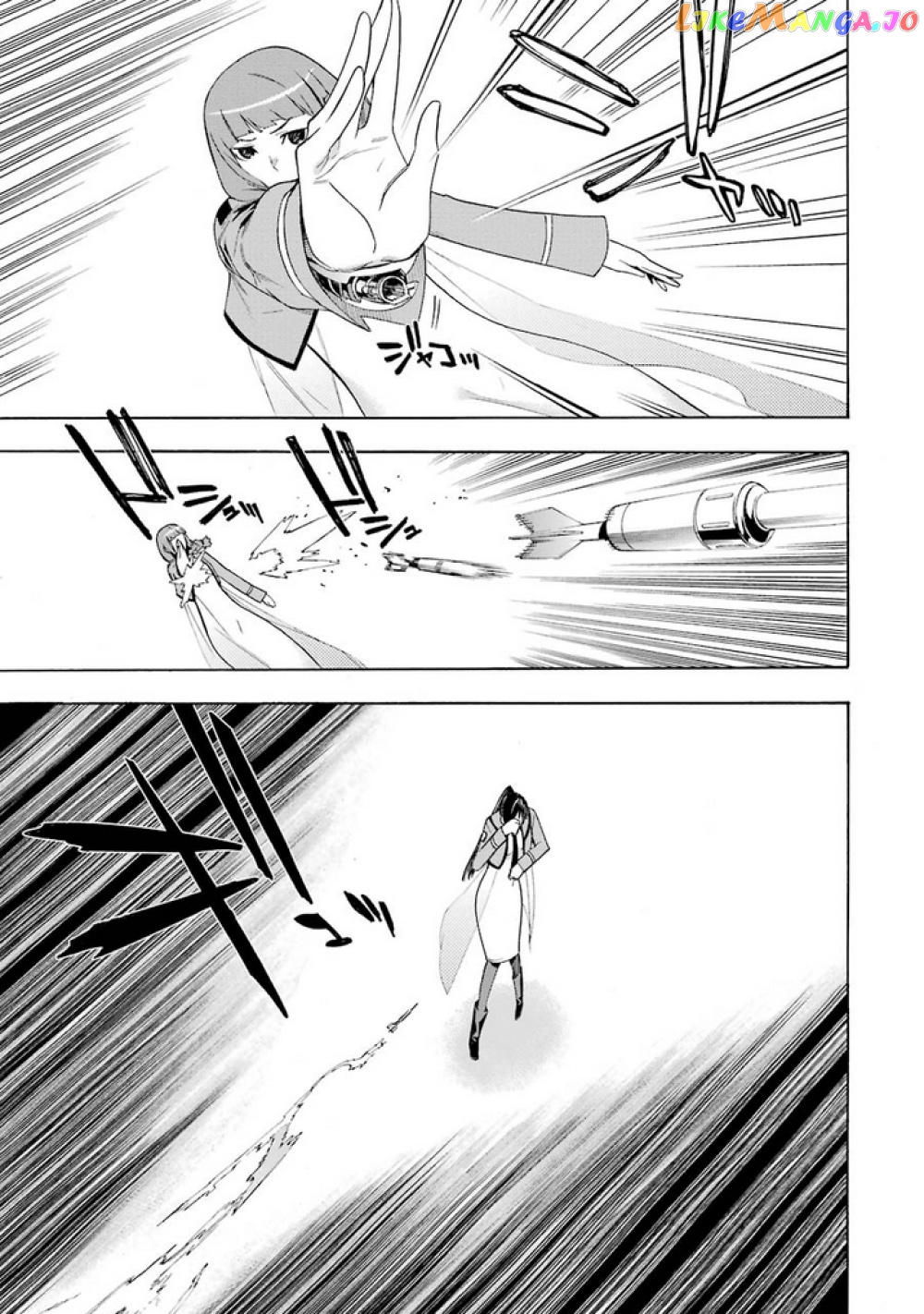 Mahouka Koukou no Rettousei - Yokohama Souran Hen chapter 7 - page 18