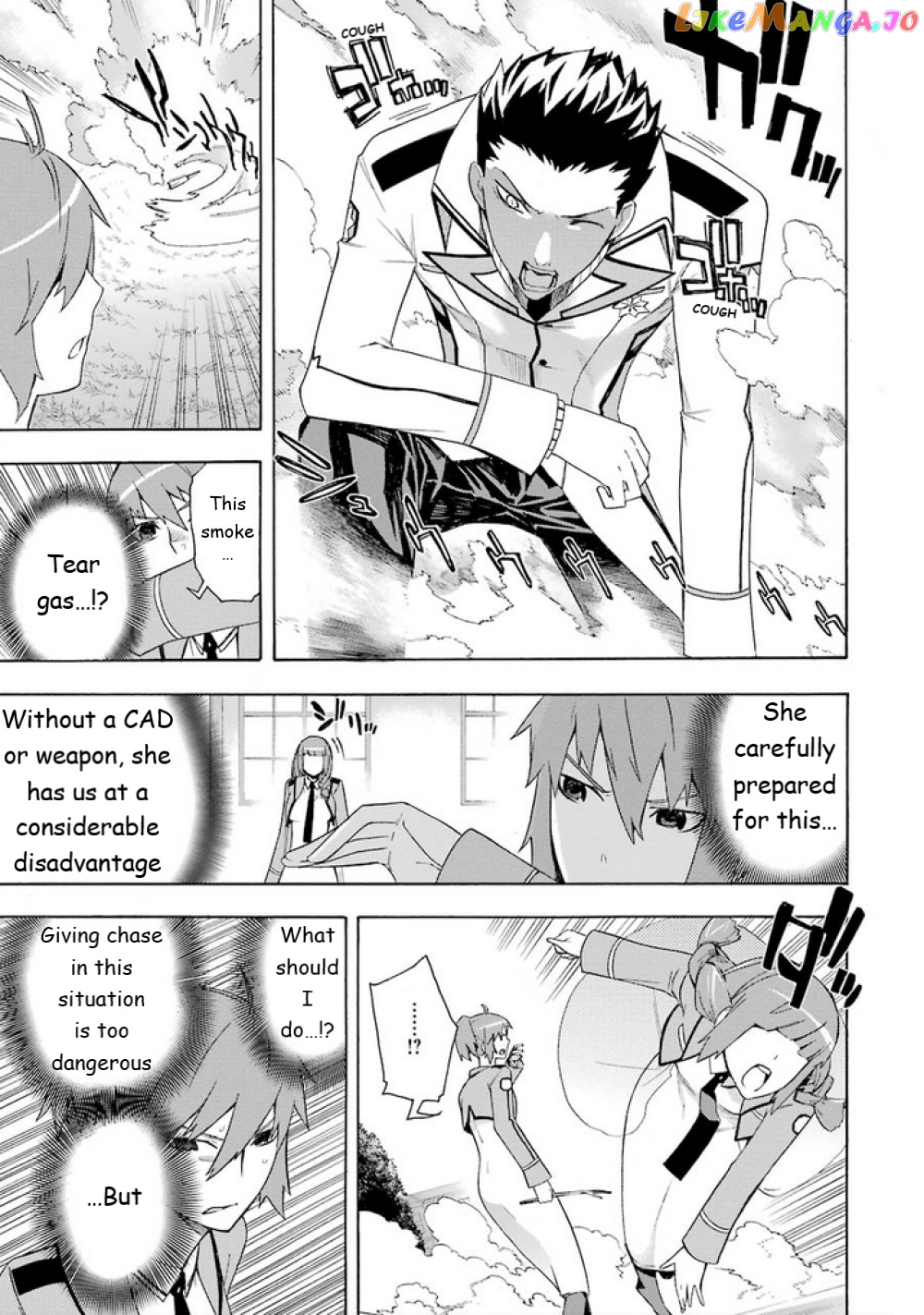 Mahouka Koukou no Rettousei - Yokohama Souran Hen chapter 7 - page 20