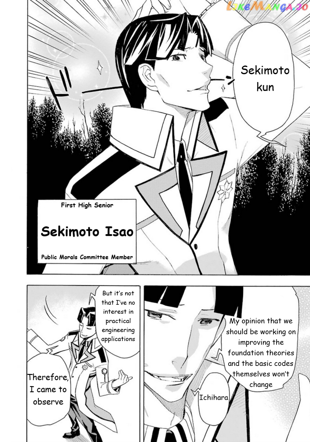 Mahouka Koukou no Rettousei - Yokohama Souran Hen chapter 7 - page 27