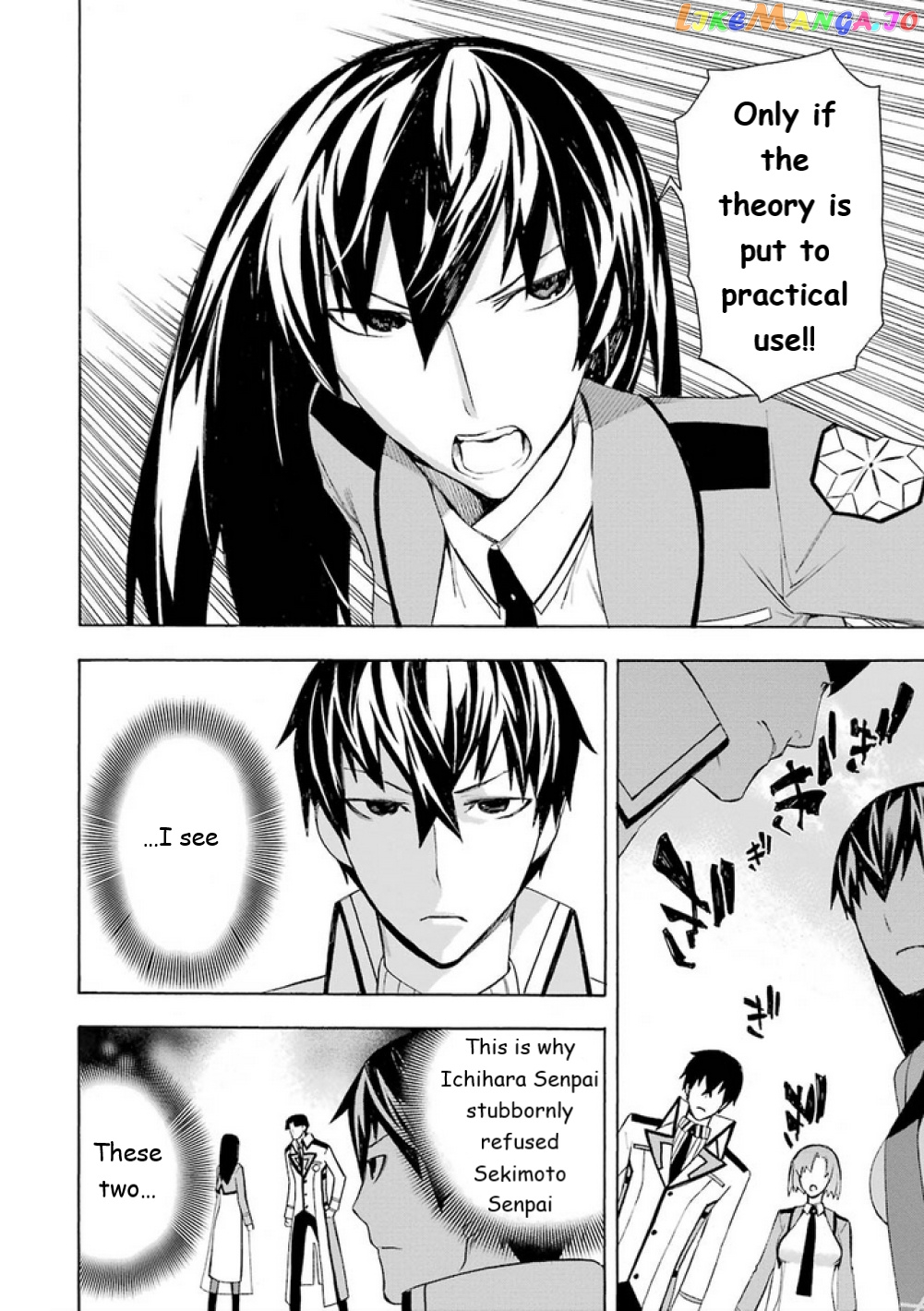 Mahouka Koukou no Rettousei - Yokohama Souran Hen chapter 7 - page 29