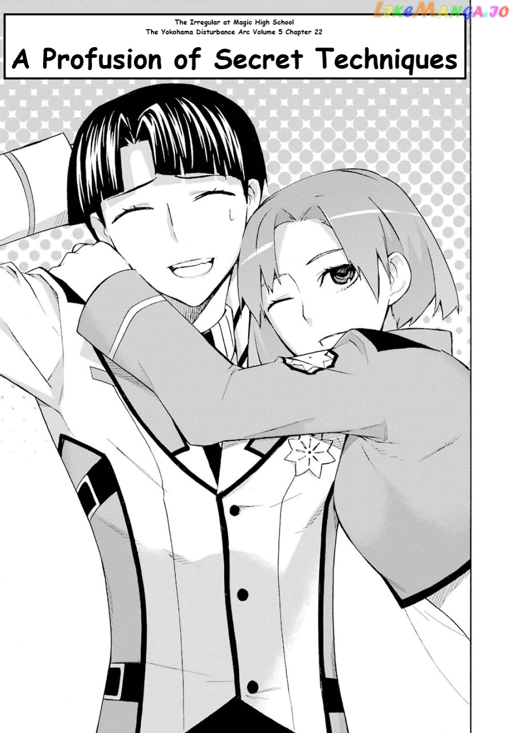 Mahouka Koukou no Rettousei - Yokohama Souran Hen chapter 22 - page 1