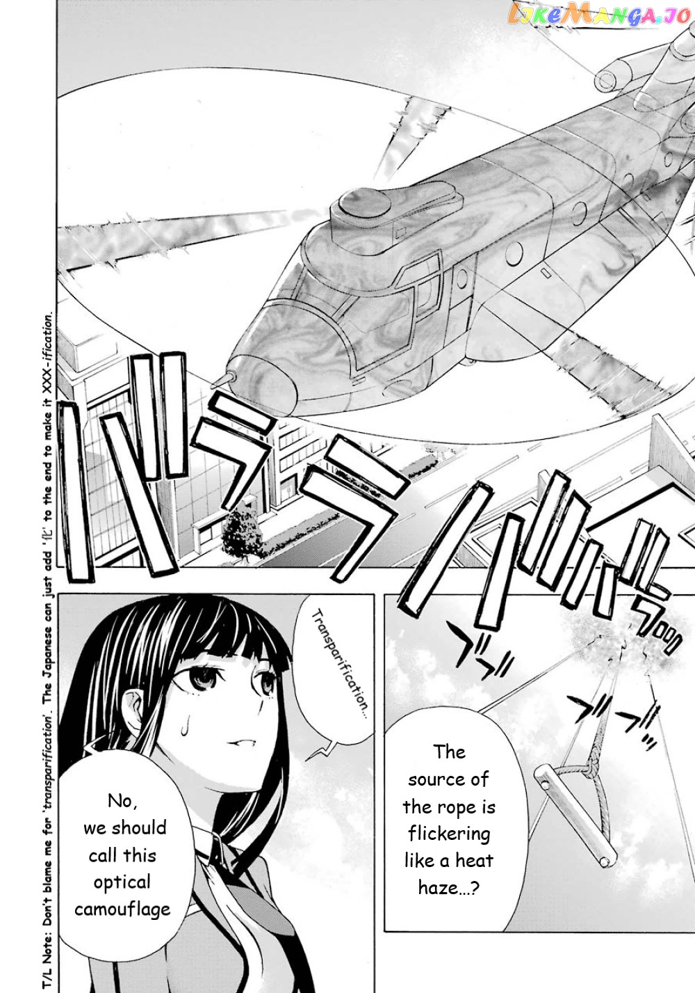 Mahouka Koukou no Rettousei - Yokohama Souran Hen chapter 22 - page 11