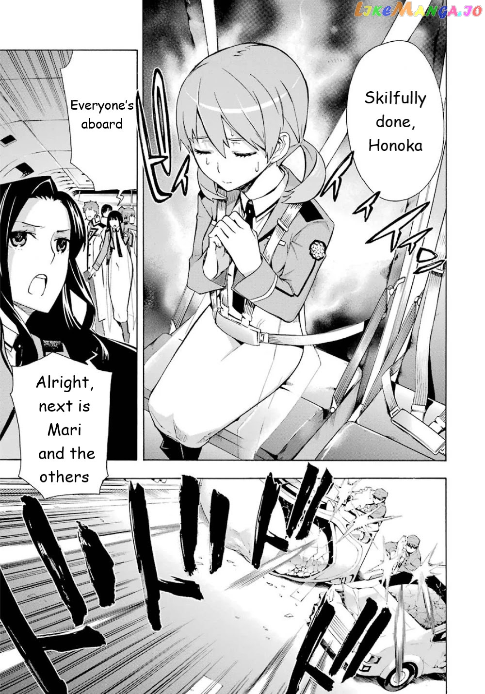 Mahouka Koukou no Rettousei - Yokohama Souran Hen chapter 22 - page 12