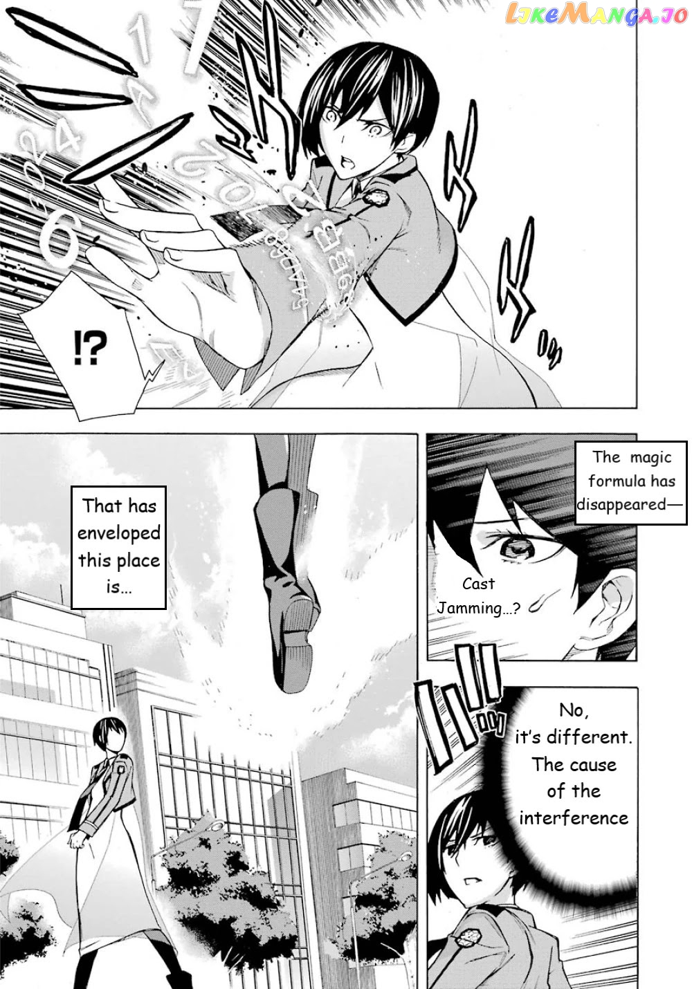 Mahouka Koukou no Rettousei - Yokohama Souran Hen chapter 22 - page 20