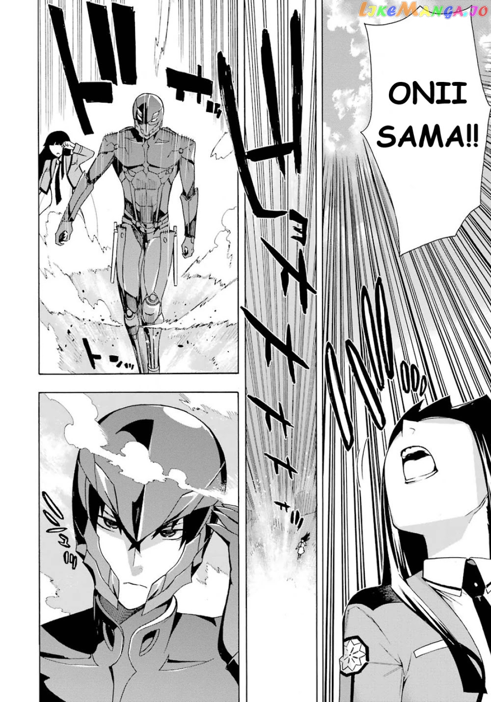Mahouka Koukou no Rettousei - Yokohama Souran Hen chapter 22 - page 25