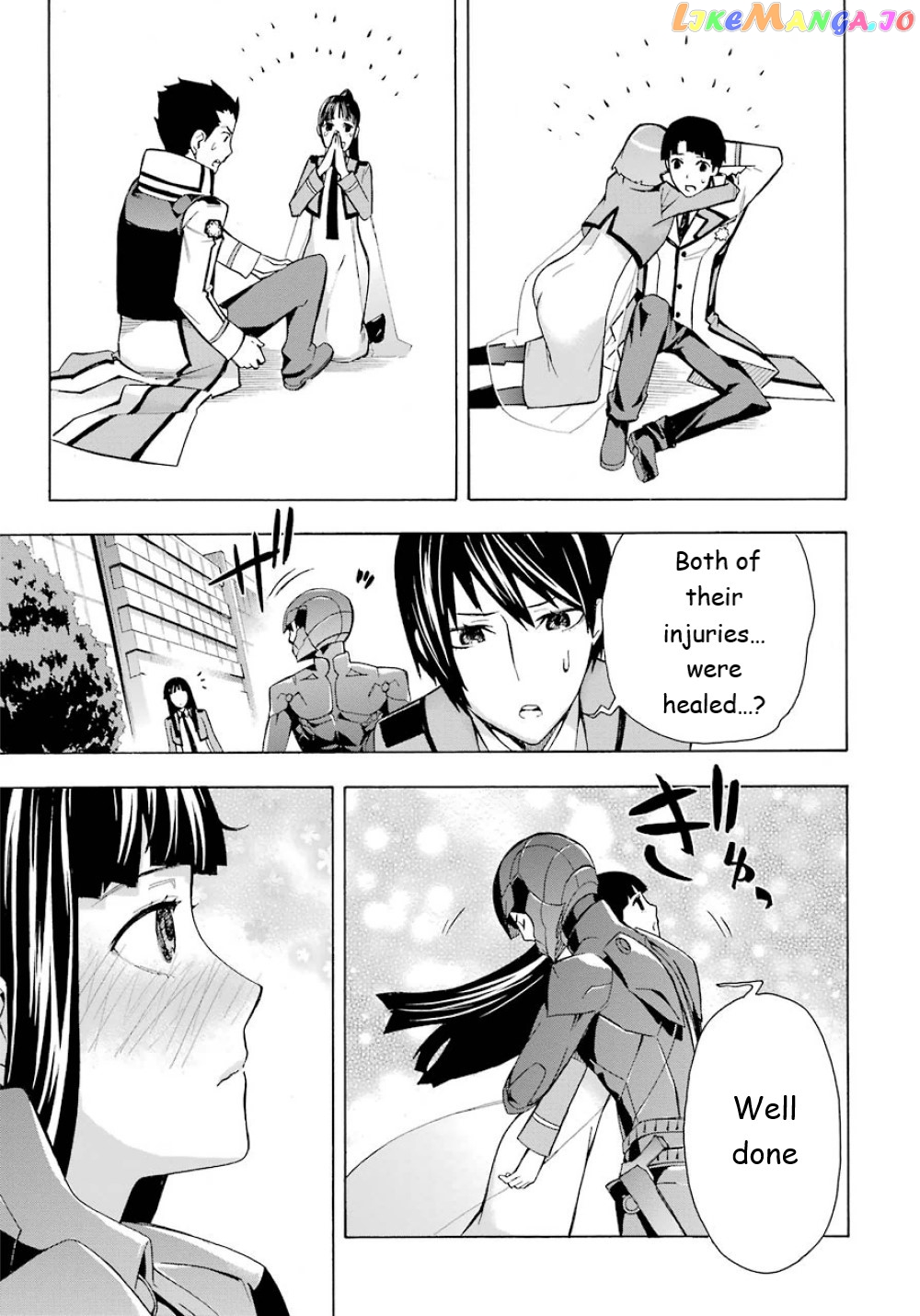 Mahouka Koukou no Rettousei - Yokohama Souran Hen chapter 22 - page 28