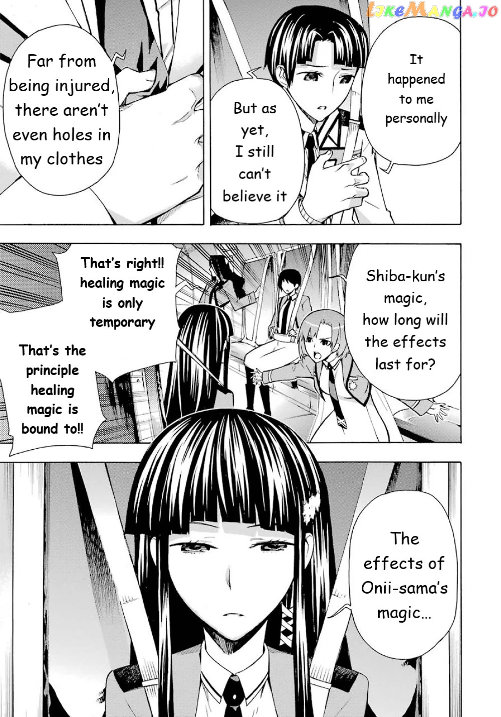 Mahouka Koukou no Rettousei - Yokohama Souran Hen chapter 22 - page 30