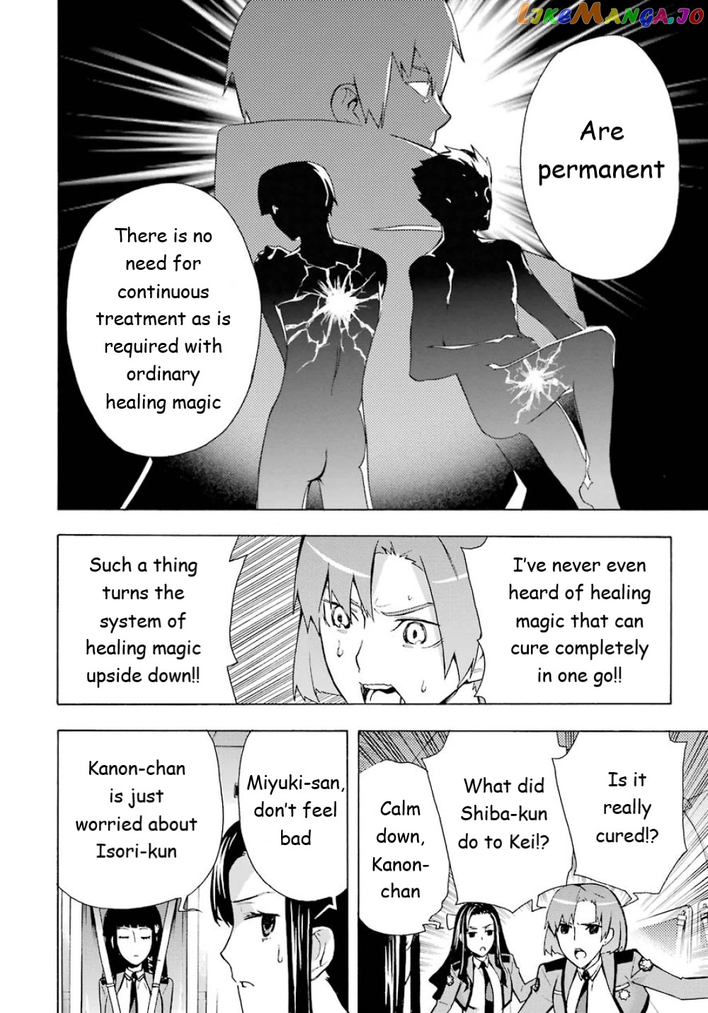 Mahouka Koukou no Rettousei - Yokohama Souran Hen chapter 22 - page 31