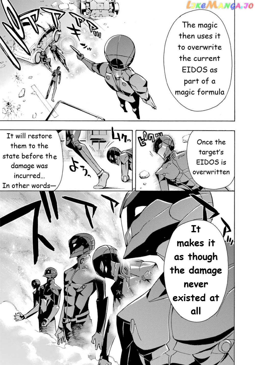 Mahouka Koukou no Rettousei - Yokohama Souran Hen chapter 22 - page 34