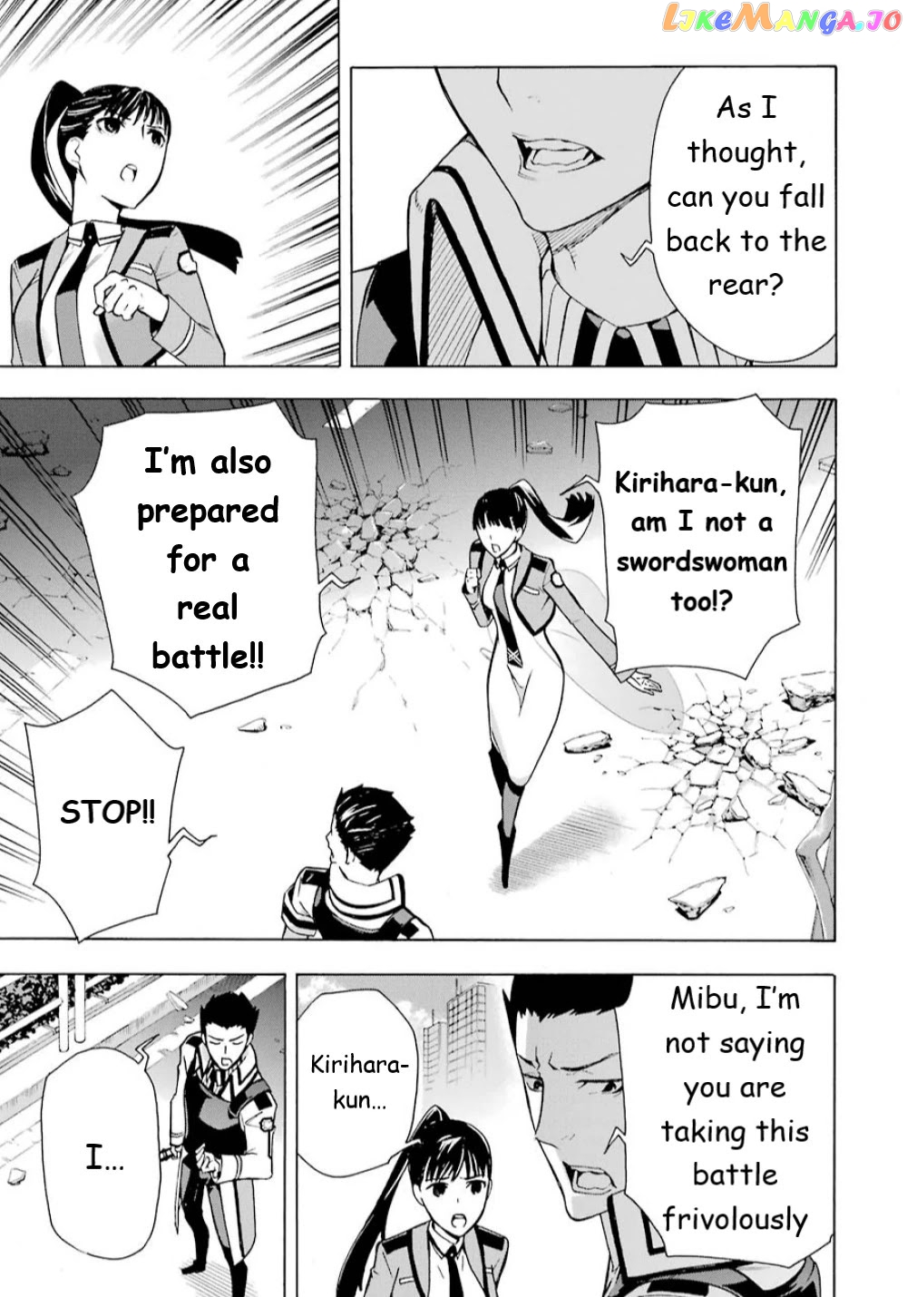 Mahouka Koukou no Rettousei - Yokohama Souran Hen chapter 22 - page 4