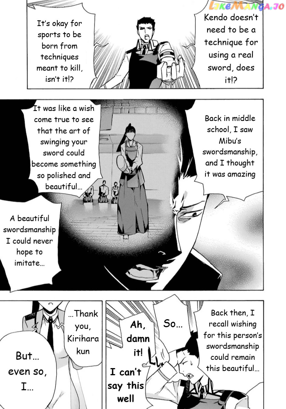 Mahouka Koukou no Rettousei - Yokohama Souran Hen chapter 22 - page 6