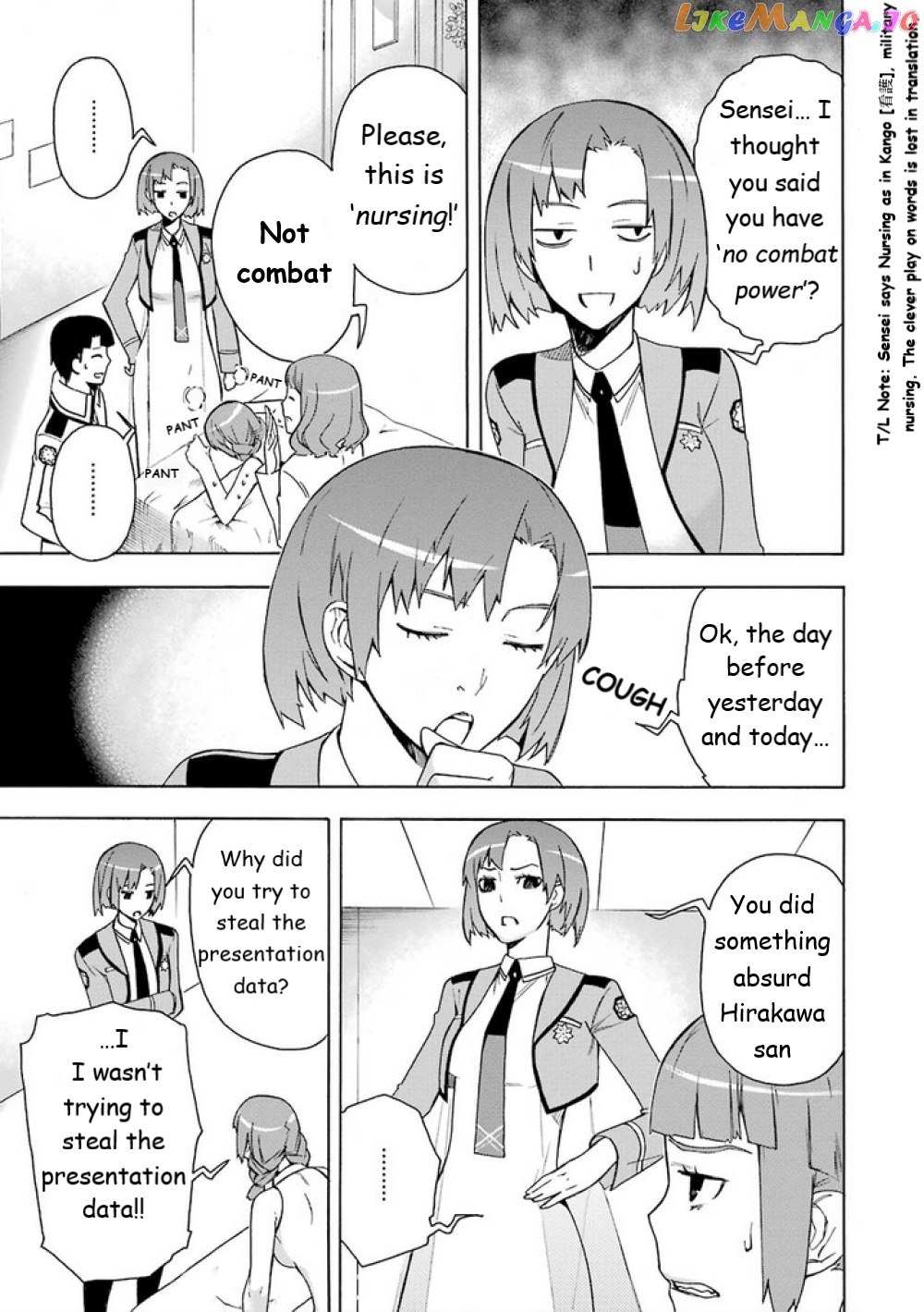 Mahouka Koukou no Rettousei - Yokohama Souran Hen chapter 8 - page 12