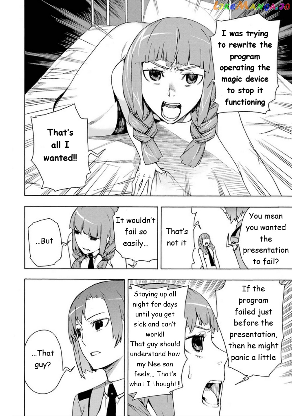 Mahouka Koukou no Rettousei - Yokohama Souran Hen chapter 8 - page 13