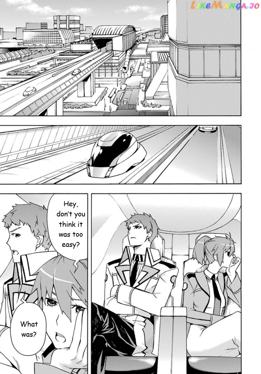 Mahouka Koukou no Rettousei - Yokohama Souran Hen chapter 8 - page 2