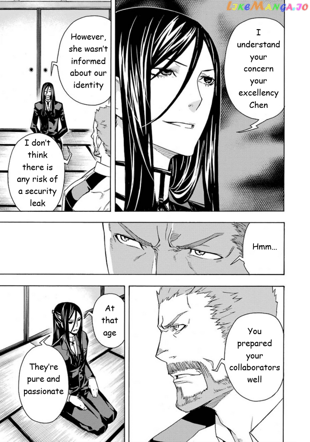 Mahouka Koukou no Rettousei - Yokohama Souran Hen chapter 8 - page 24