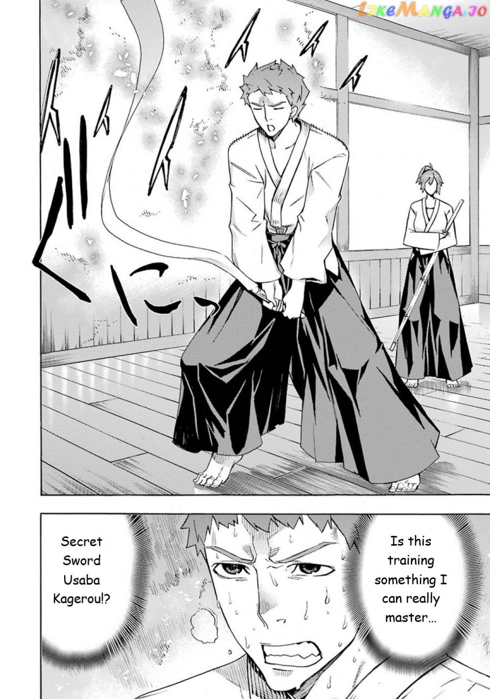 Mahouka Koukou no Rettousei - Yokohama Souran Hen chapter 8 - page 33