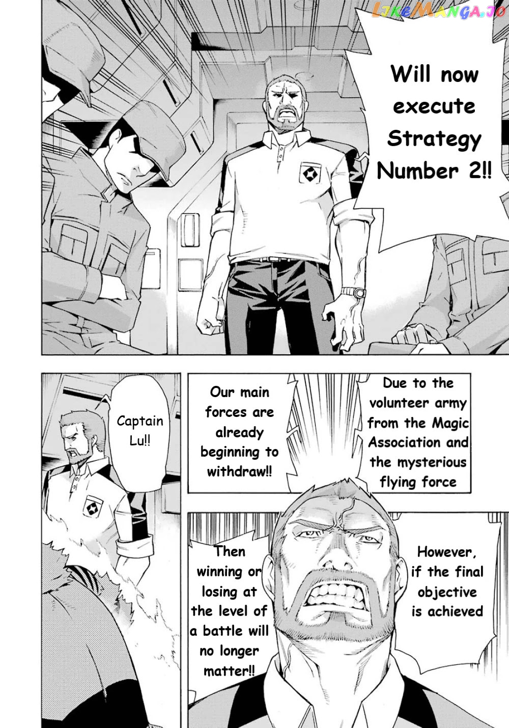 Mahouka Koukou no Rettousei - Yokohama Souran Hen chapter 23 - page 11