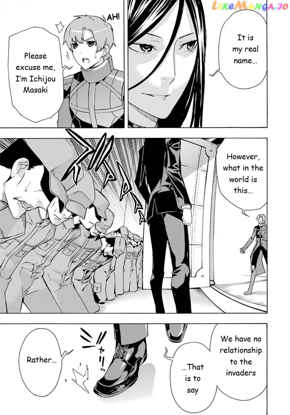 Mahouka Koukou no Rettousei - Yokohama Souran Hen chapter 23 - page 16
