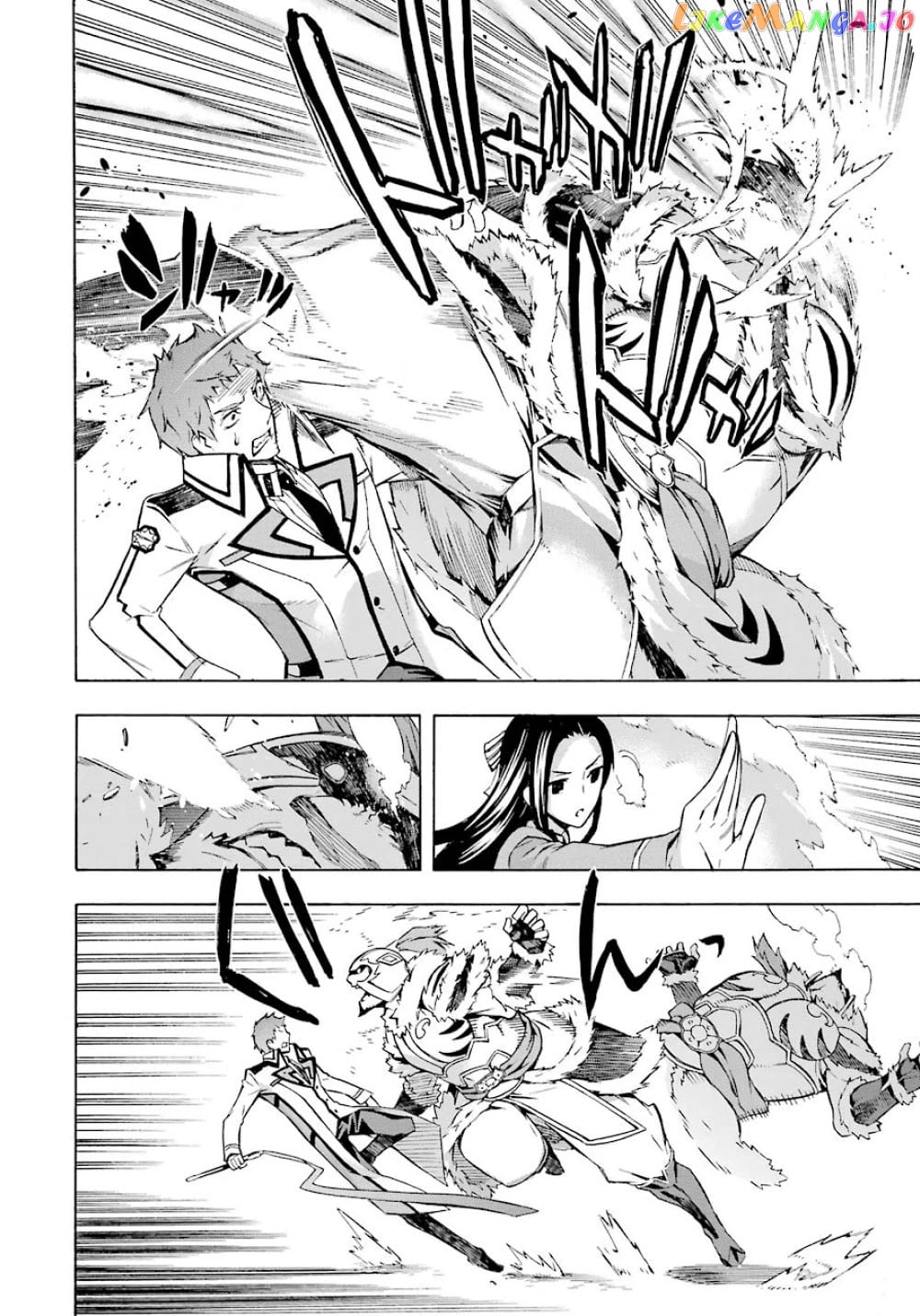 Mahouka Koukou no Rettousei - Yokohama Souran Hen chapter 23 - page 23