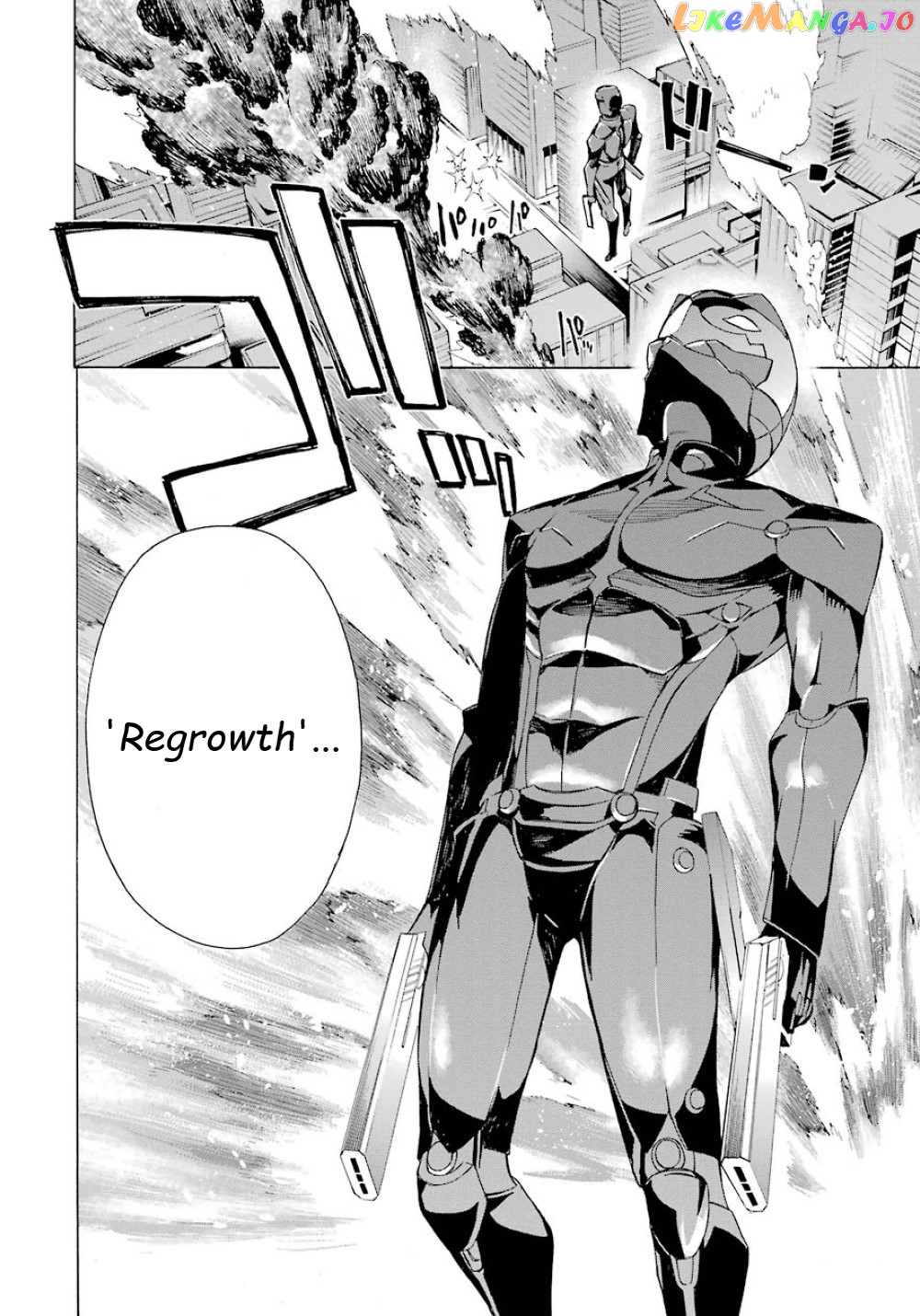 Mahouka Koukou no Rettousei - Yokohama Souran Hen chapter 23 - page 3