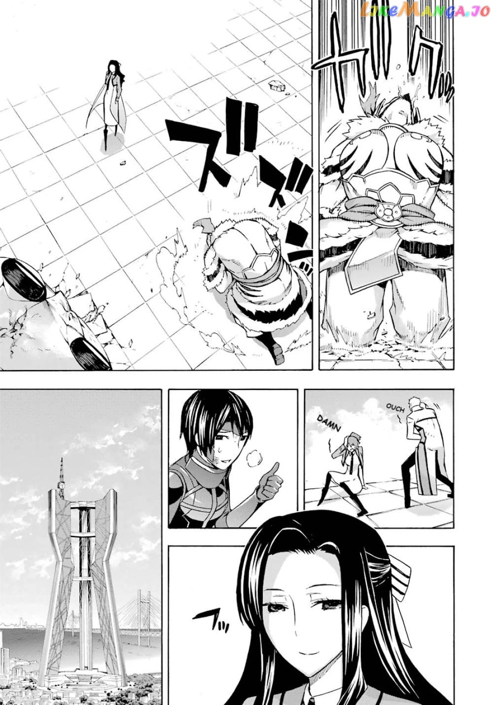 Mahouka Koukou no Rettousei - Yokohama Souran Hen chapter 23 - page 34