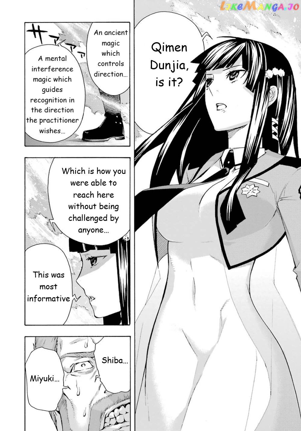 Mahouka Koukou no Rettousei - Yokohama Souran Hen chapter 23 - page 37