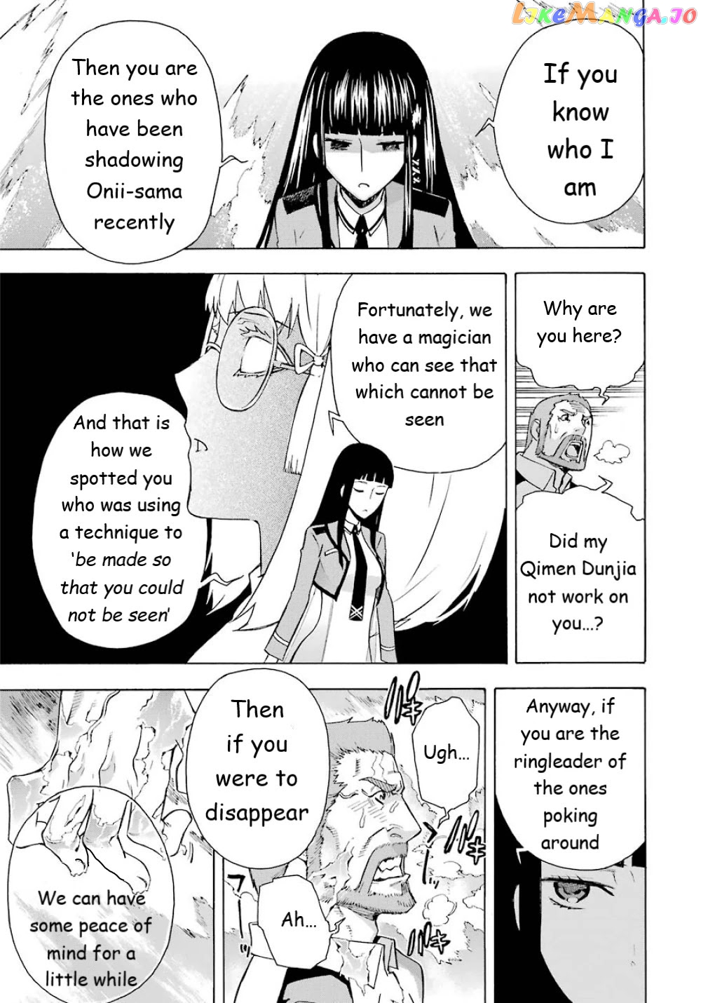 Mahouka Koukou no Rettousei - Yokohama Souran Hen chapter 23 - page 38