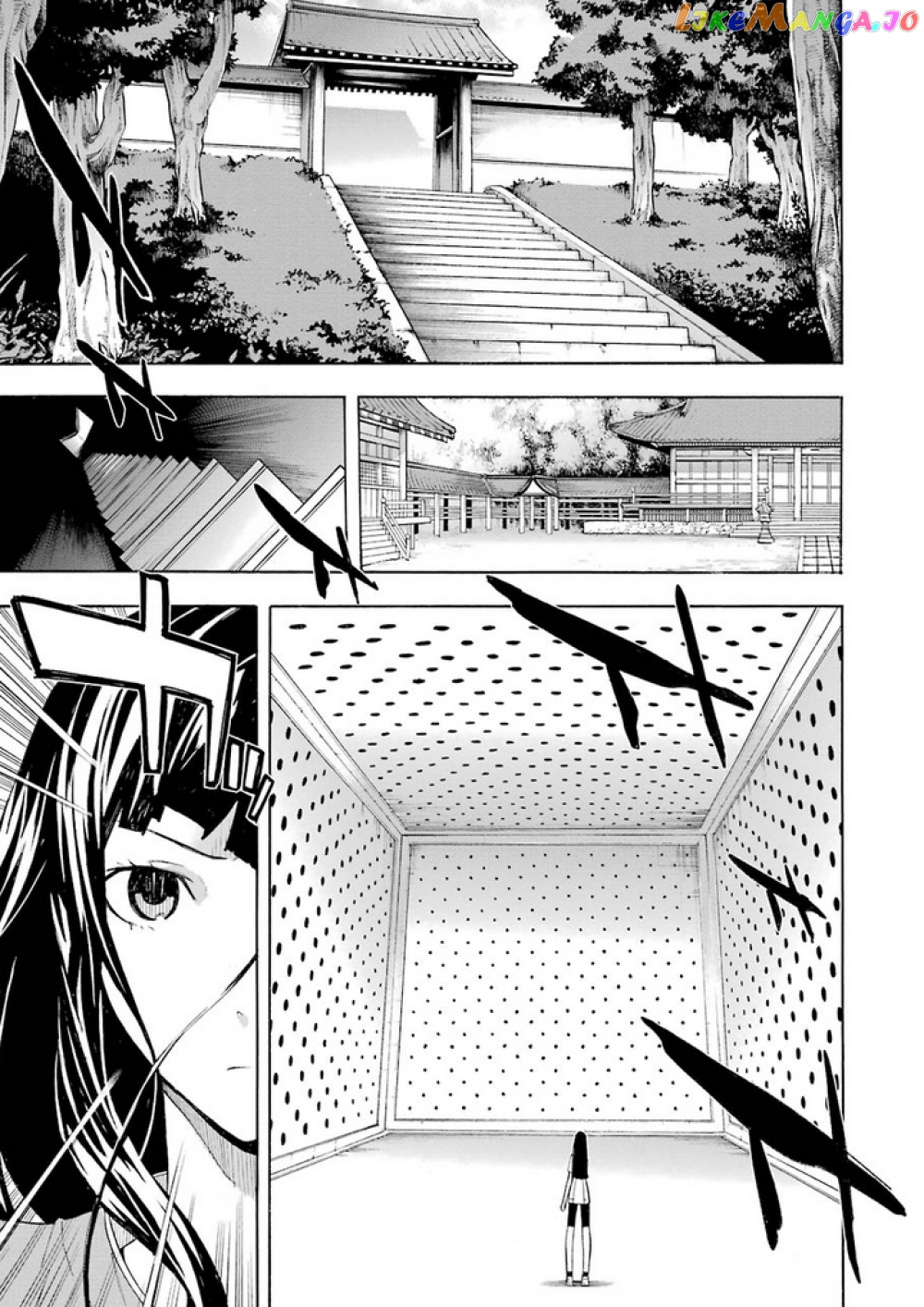 Mahouka Koukou no Rettousei - Yokohama Souran Hen chapter 9 - page 2