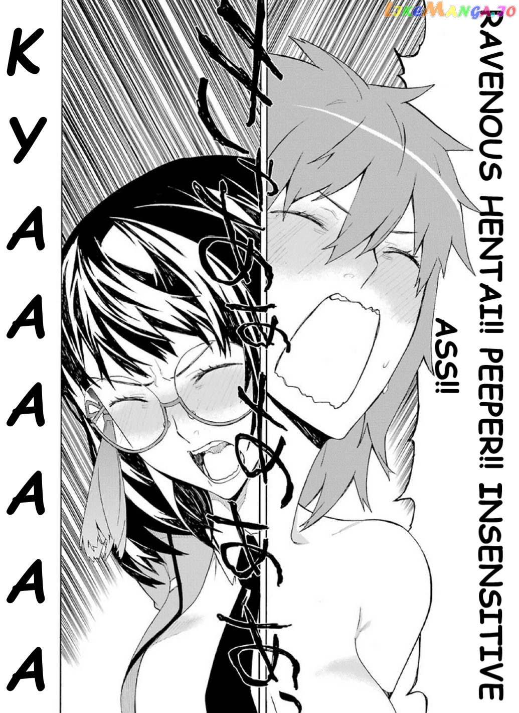 Mahouka Koukou no Rettousei - Yokohama Souran Hen chapter 9 - page 27