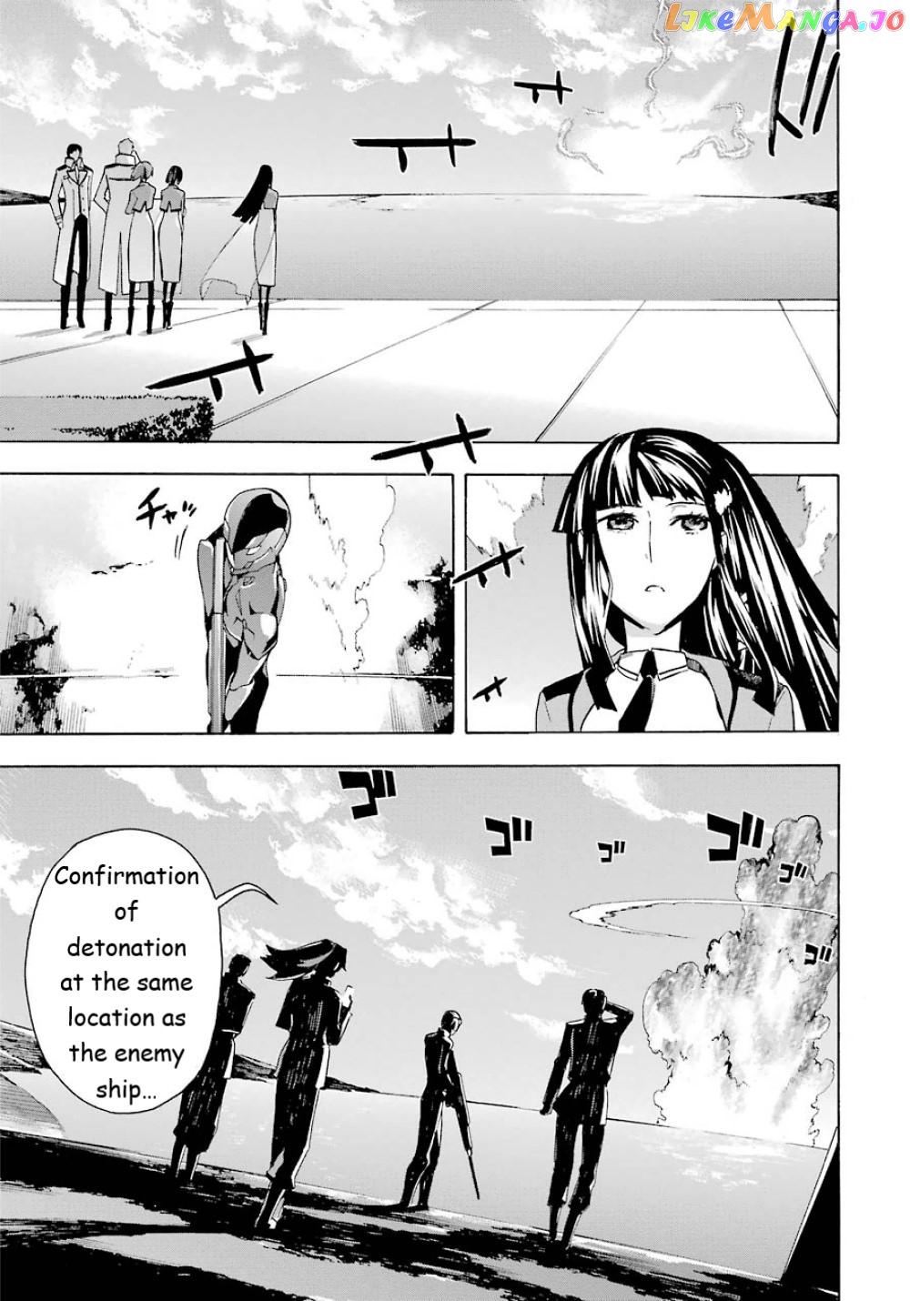 Mahouka Koukou no Rettousei - Yokohama Souran Hen chapter 24 - page 10