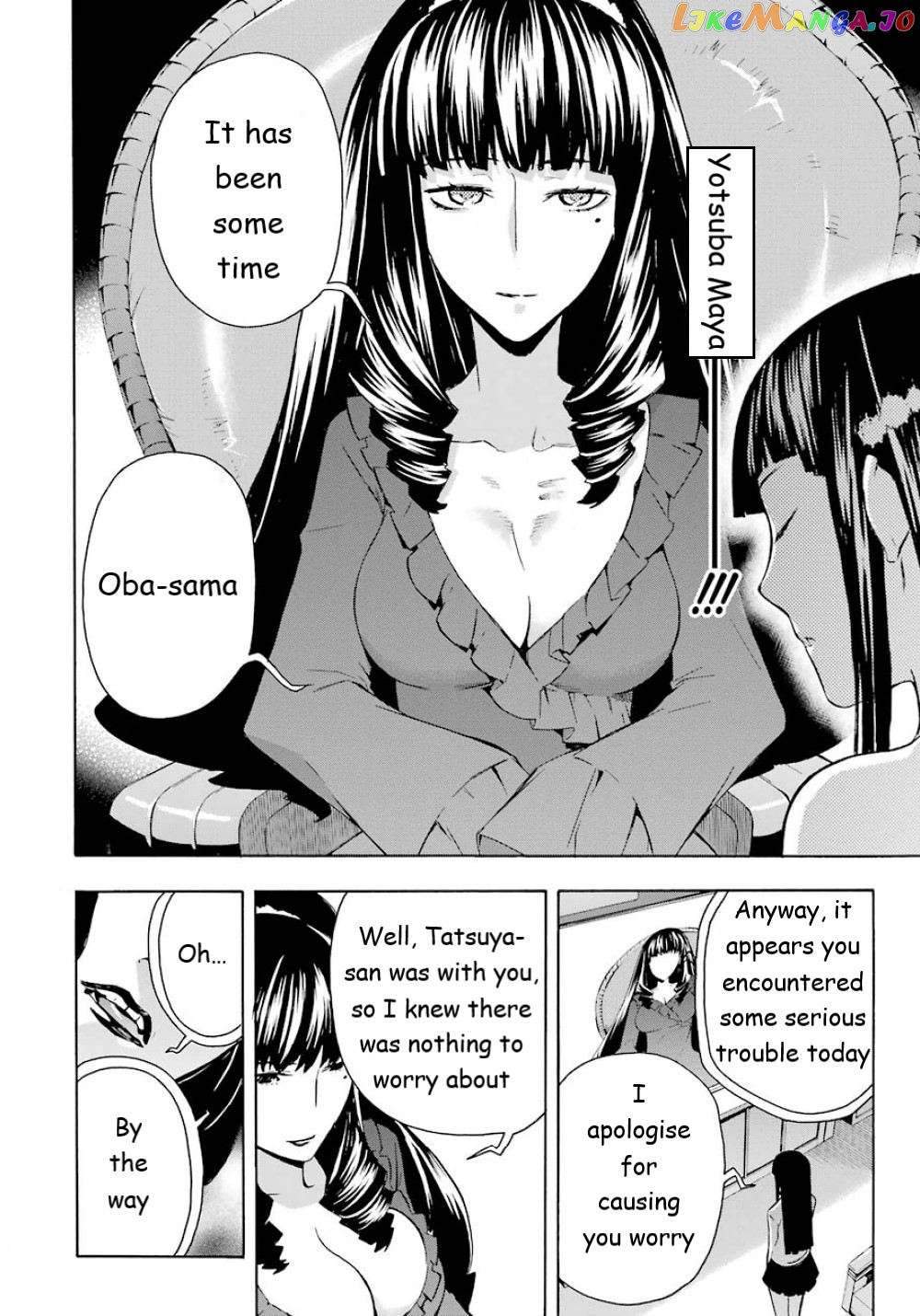 Mahouka Koukou no Rettousei - Yokohama Souran Hen chapter 24 - page 21