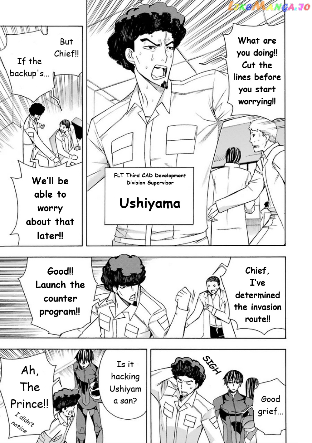 Mahouka Koukou no Rettousei - Yokohama Souran Hen chapter 10 - page 10