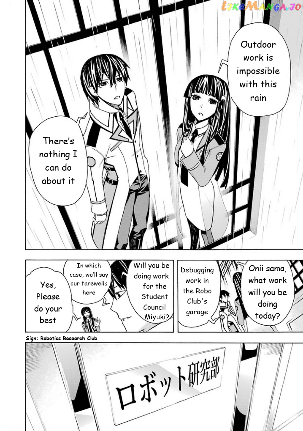 Mahouka Koukou no Rettousei - Yokohama Souran Hen chapter 10 - page 21