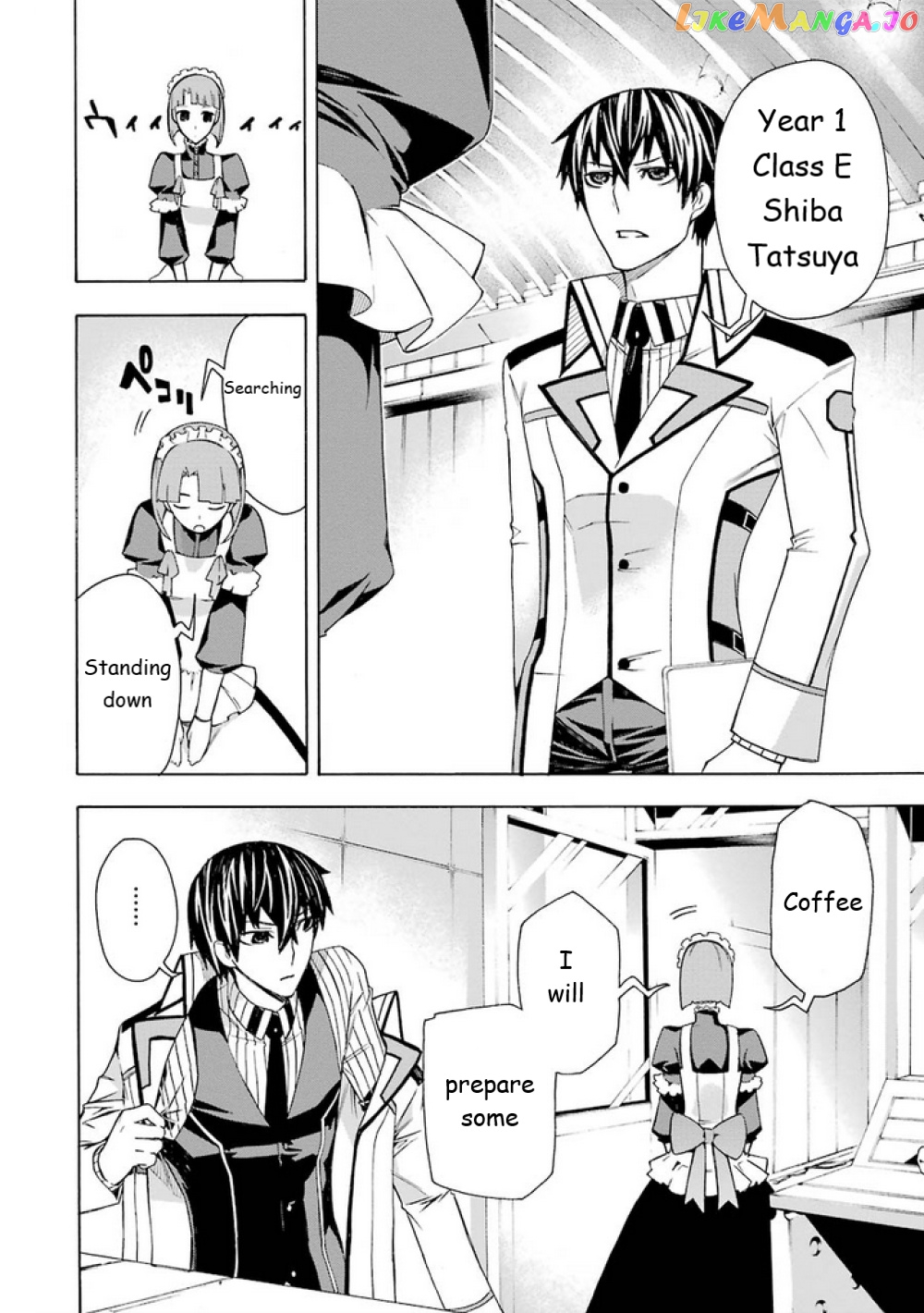Mahouka Koukou no Rettousei - Yokohama Souran Hen chapter 10 - page 23