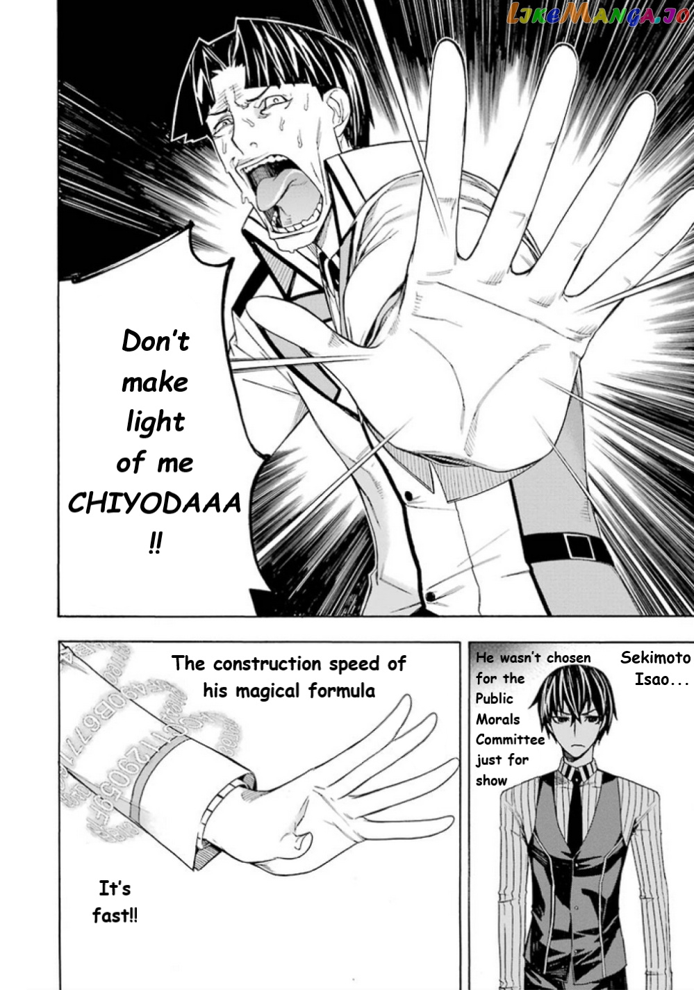 Mahouka Koukou no Rettousei - Yokohama Souran Hen chapter 10 - page 35