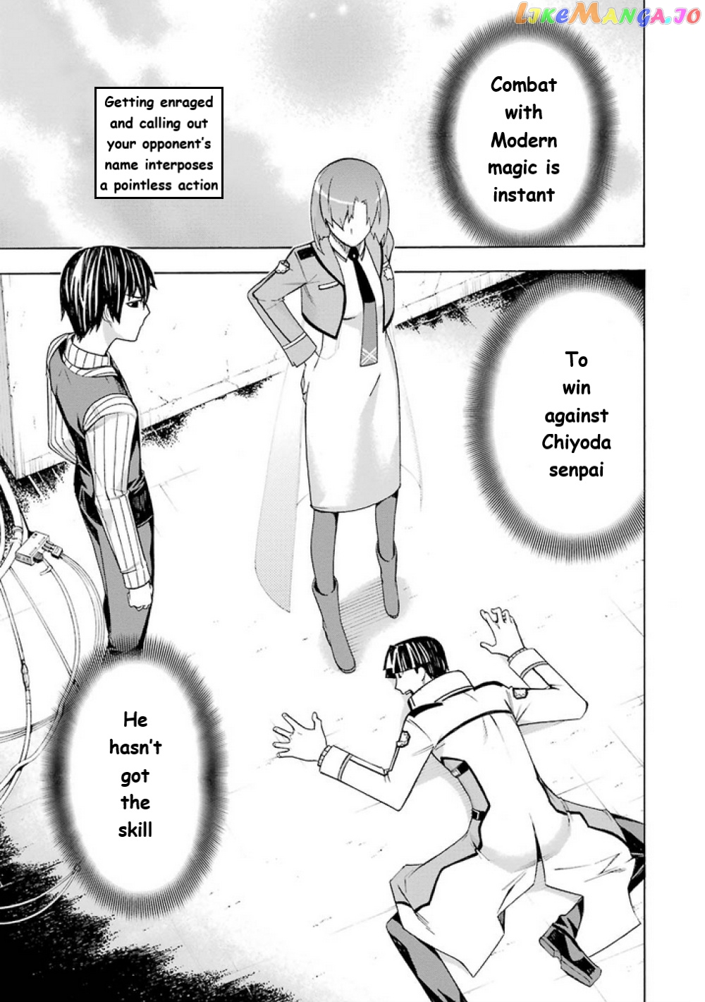 Mahouka Koukou no Rettousei - Yokohama Souran Hen chapter 10 - page 38