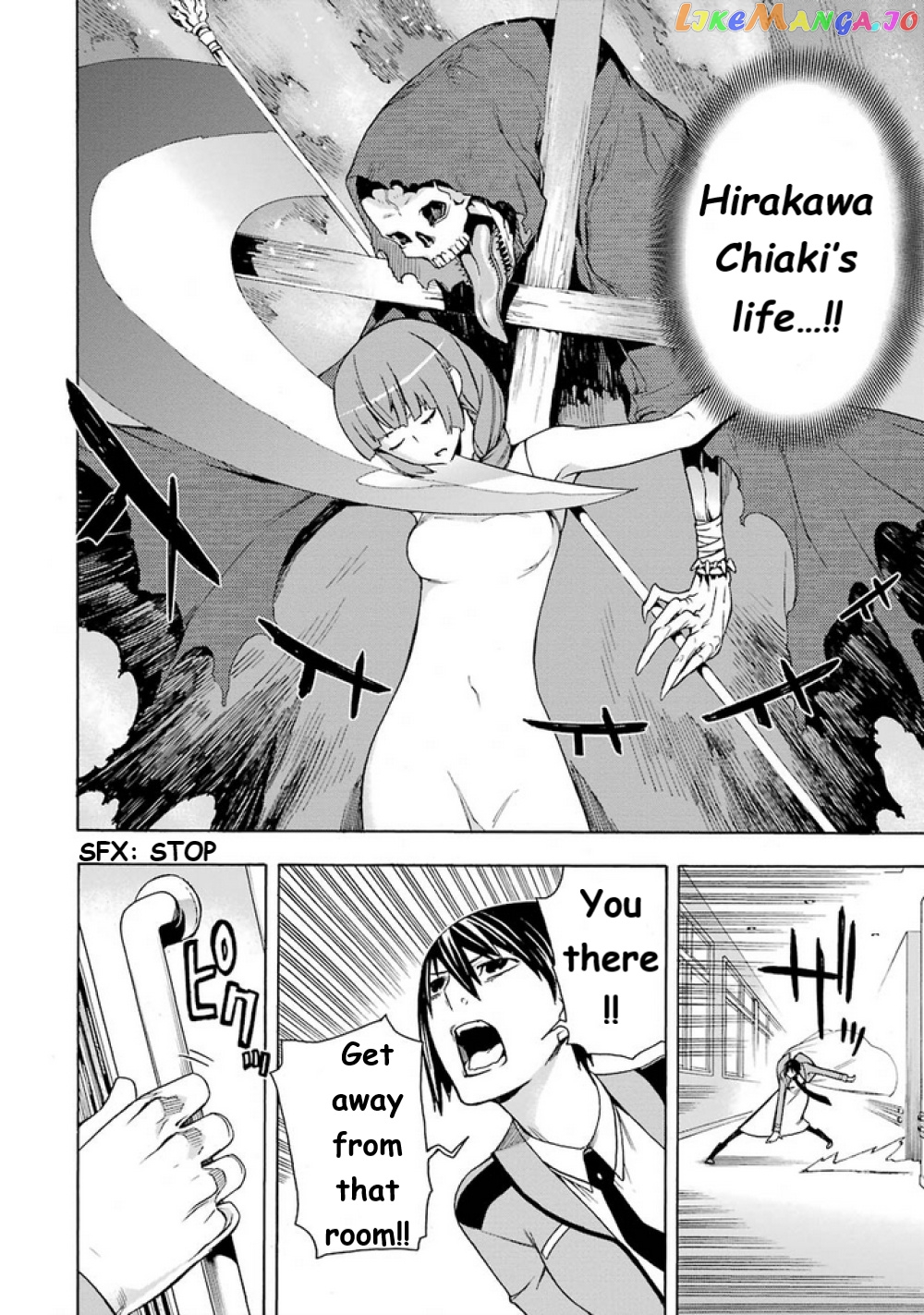 Mahouka Koukou no Rettousei - Yokohama Souran Hen chapter 11 - page 13