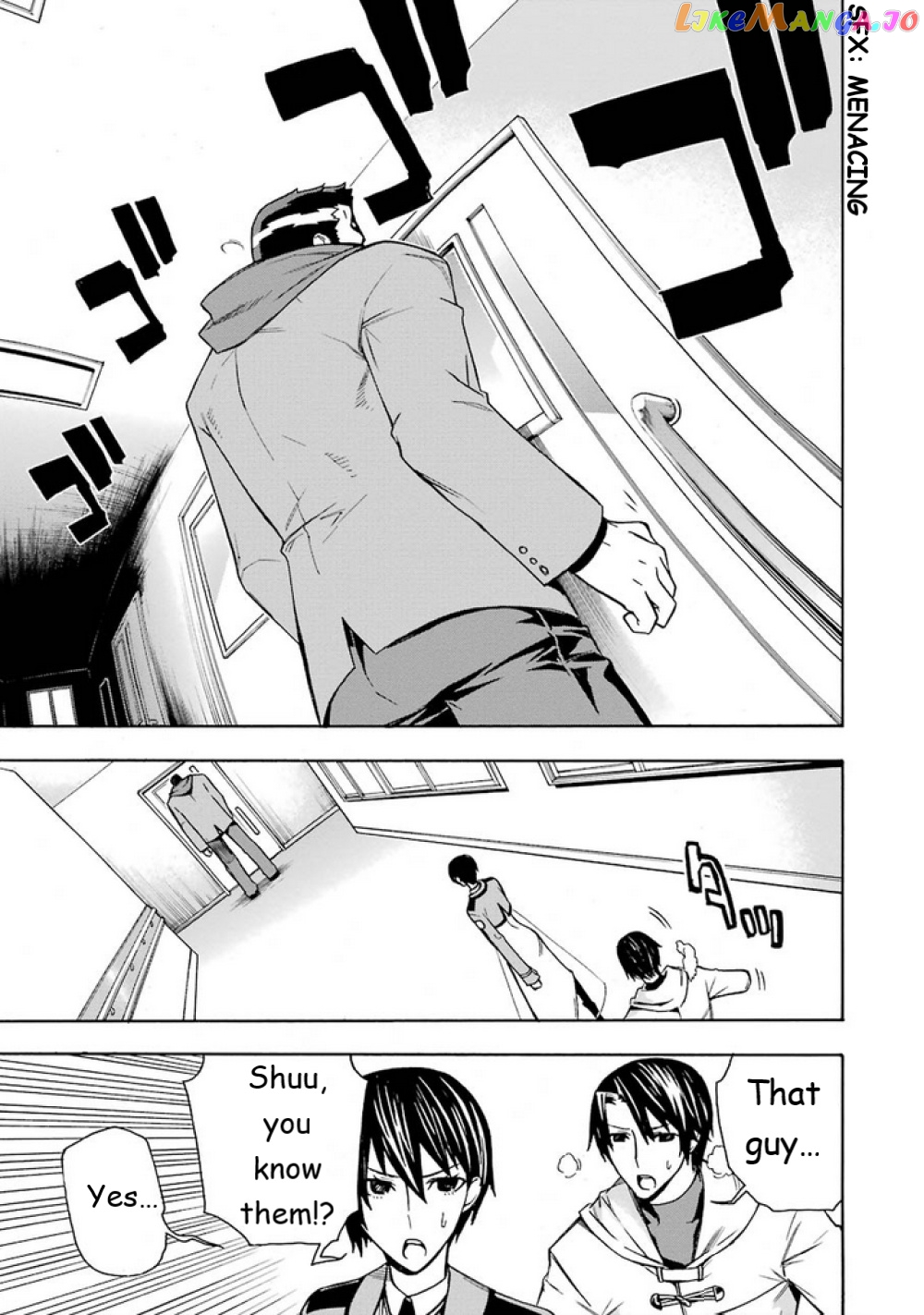 Mahouka Koukou no Rettousei - Yokohama Souran Hen chapter 11 - page 14