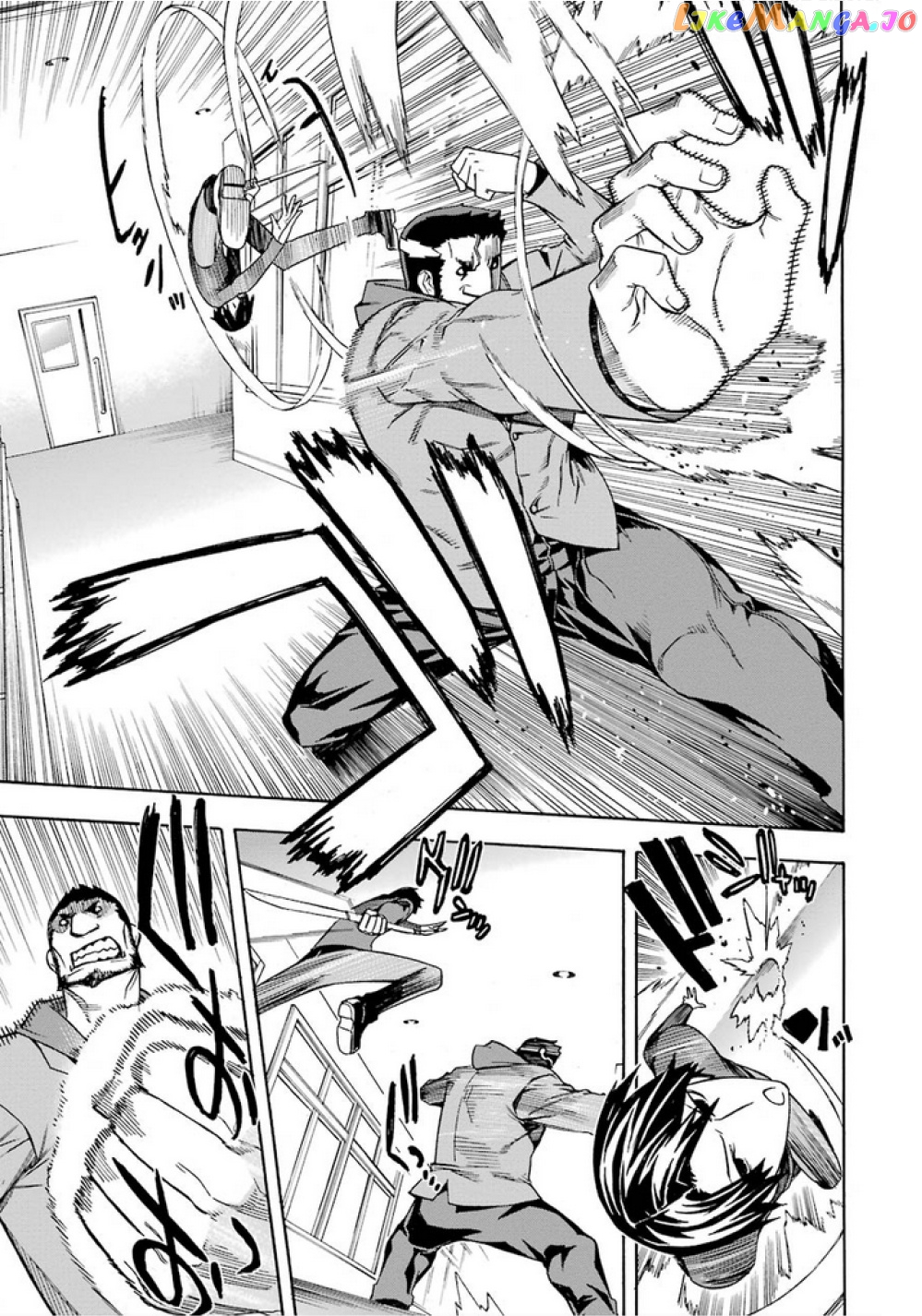 Mahouka Koukou no Rettousei - Yokohama Souran Hen chapter 11 - page 20