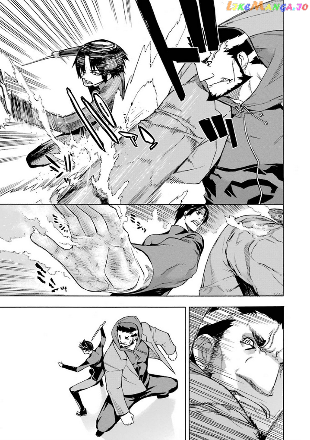Mahouka Koukou no Rettousei - Yokohama Souran Hen chapter 11 - page 24