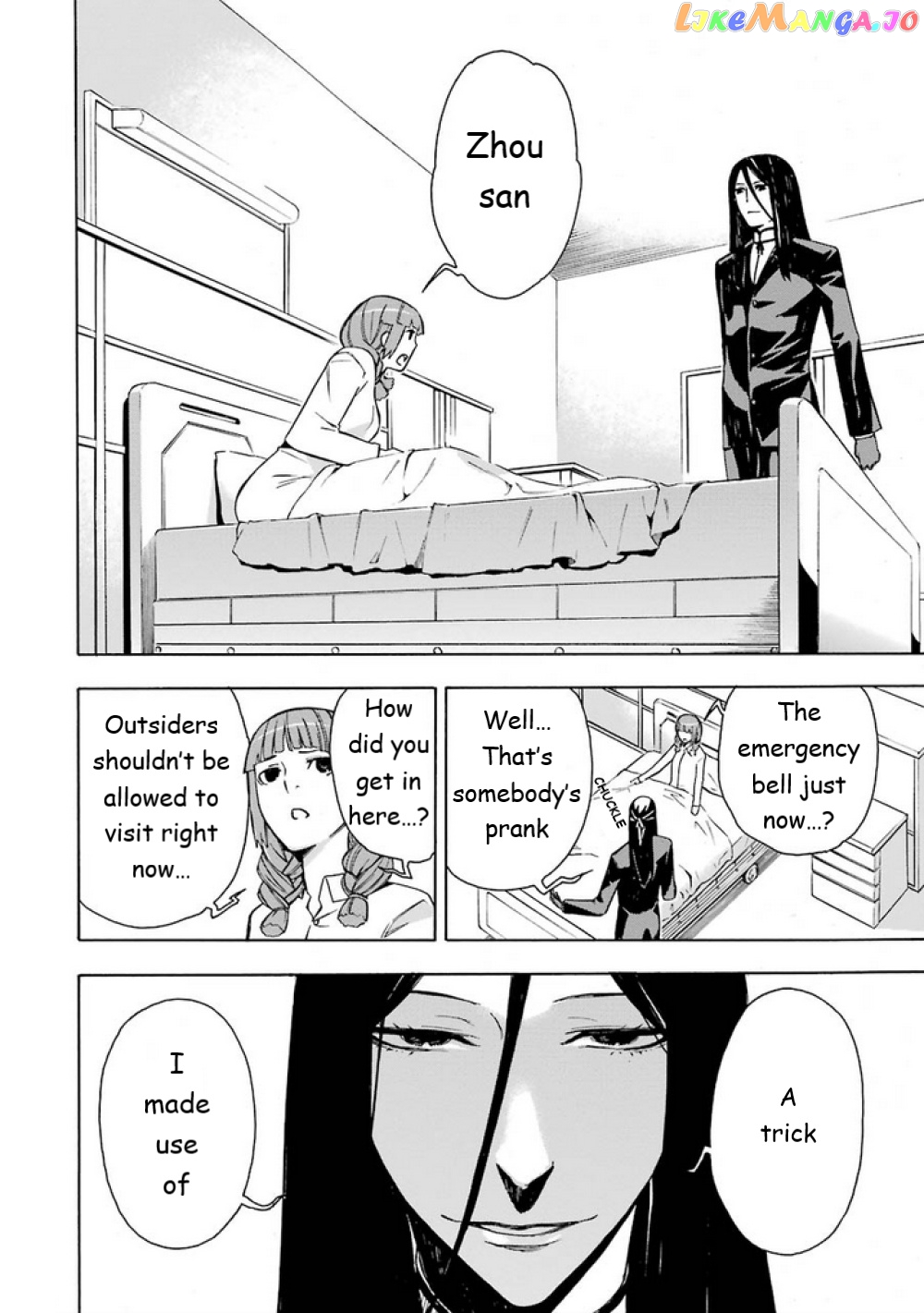 Mahouka Koukou no Rettousei - Yokohama Souran Hen chapter 11 - page 31