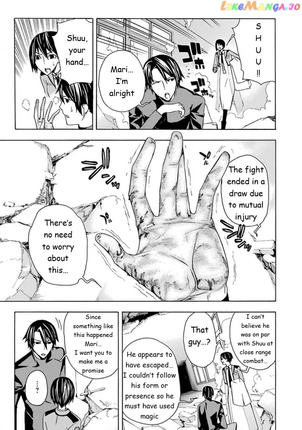 Mahouka Koukou no Rettousei - Yokohama Souran Hen chapter 11 - page 36