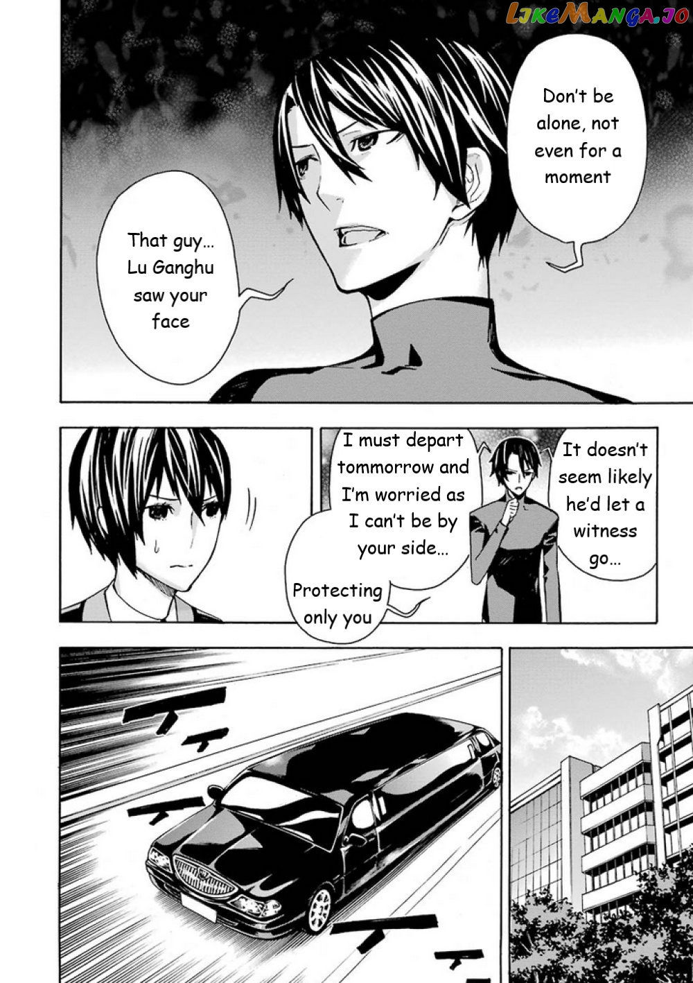 Mahouka Koukou no Rettousei - Yokohama Souran Hen chapter 11 - page 37