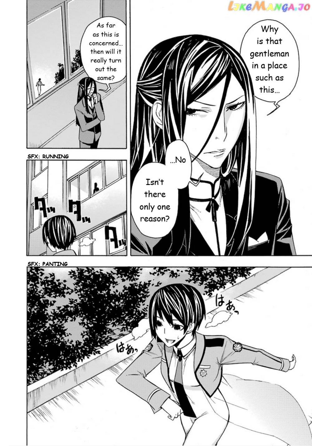 Mahouka Koukou no Rettousei - Yokohama Souran Hen chapter 11 - page 5