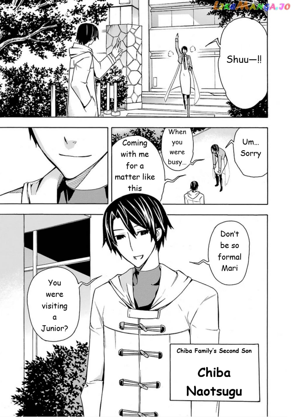 Mahouka Koukou no Rettousei - Yokohama Souran Hen chapter 11 - page 6