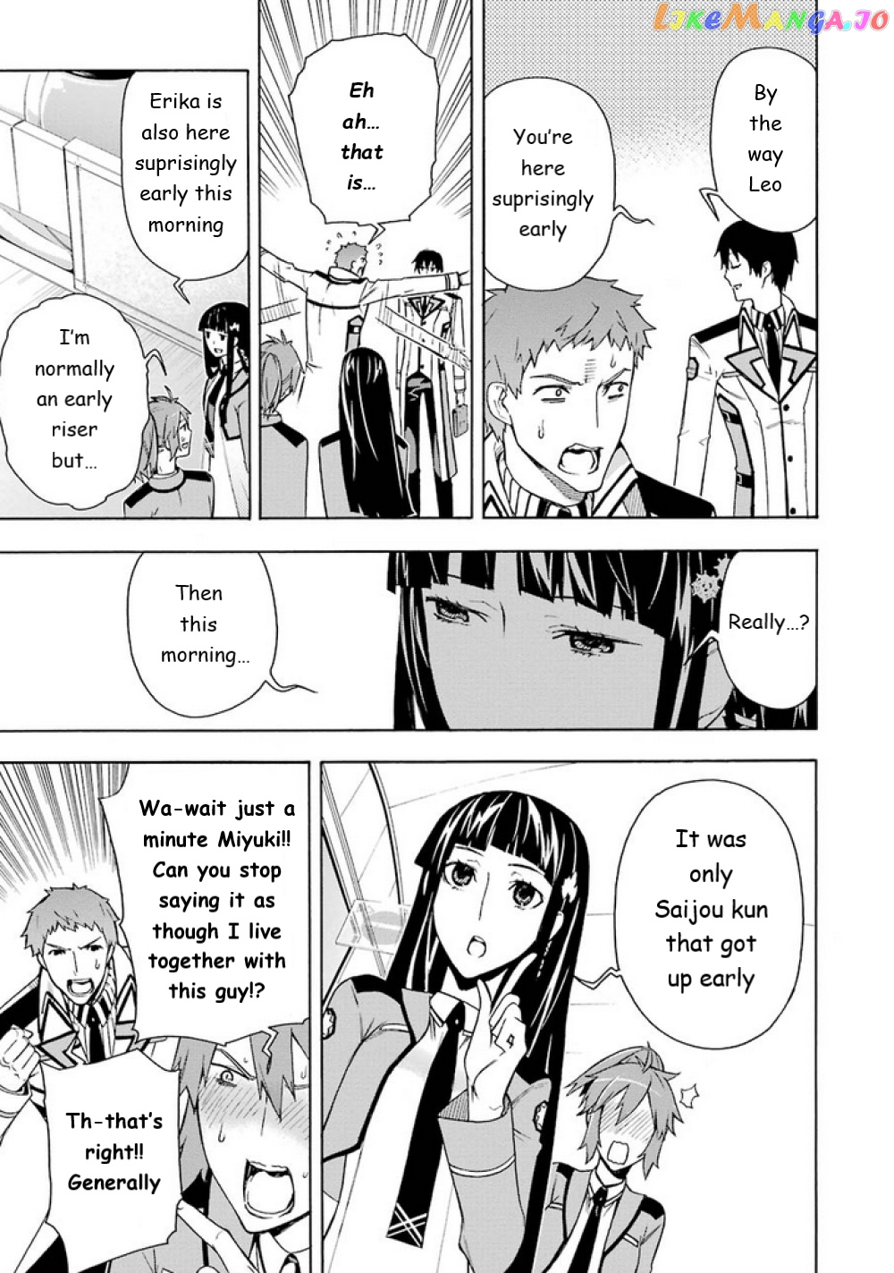 Mahouka Koukou no Rettousei - Yokohama Souran Hen chapter 12 - page 13