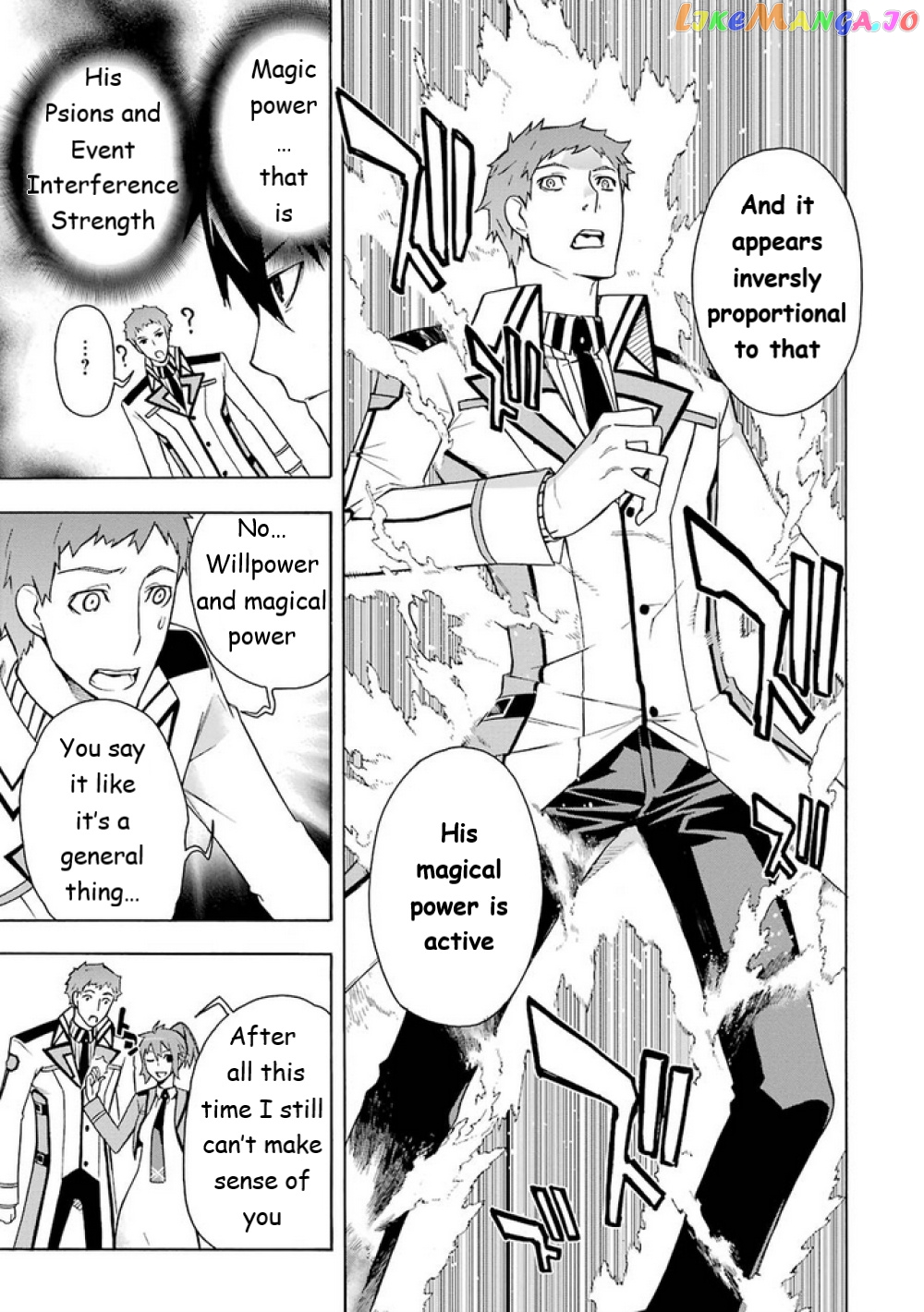 Mahouka Koukou no Rettousei - Yokohama Souran Hen chapter 12 - page 17