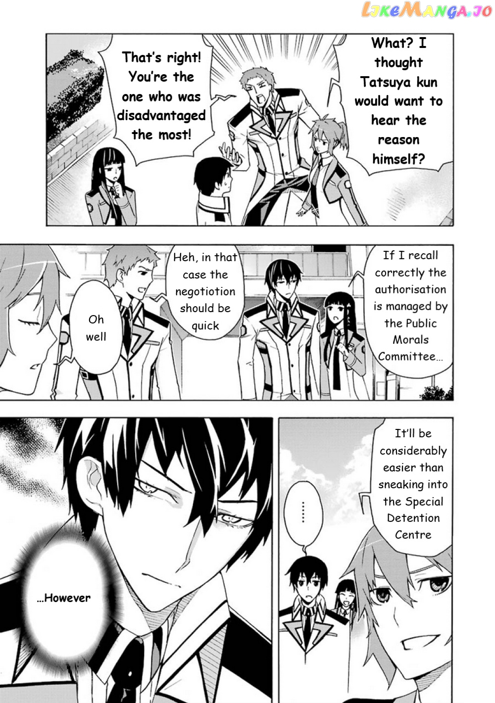 Mahouka Koukou no Rettousei - Yokohama Souran Hen chapter 12 - page 21