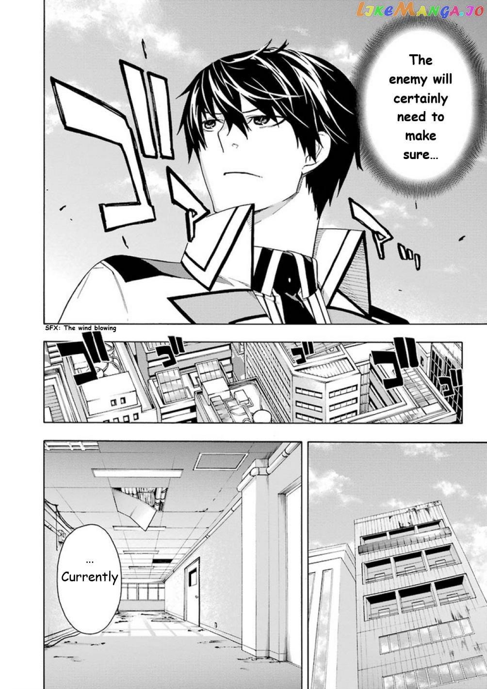 Mahouka Koukou no Rettousei - Yokohama Souran Hen chapter 12 - page 22