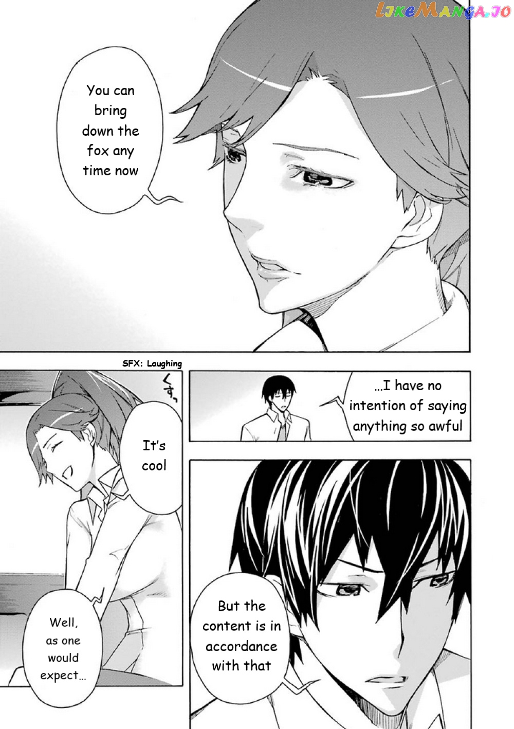 Mahouka Koukou no Rettousei - Yokohama Souran Hen chapter 12 - page 7